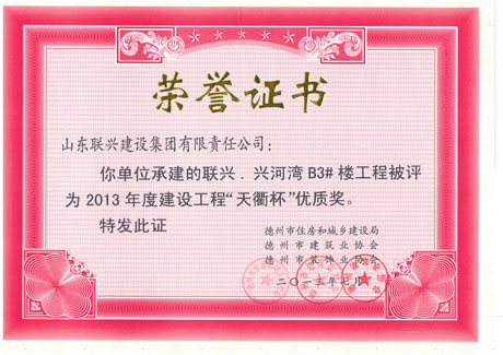 dӞB3#ṉ̀u(png)ȽO(sh)̣鱭(yu)|(zh)(jing)