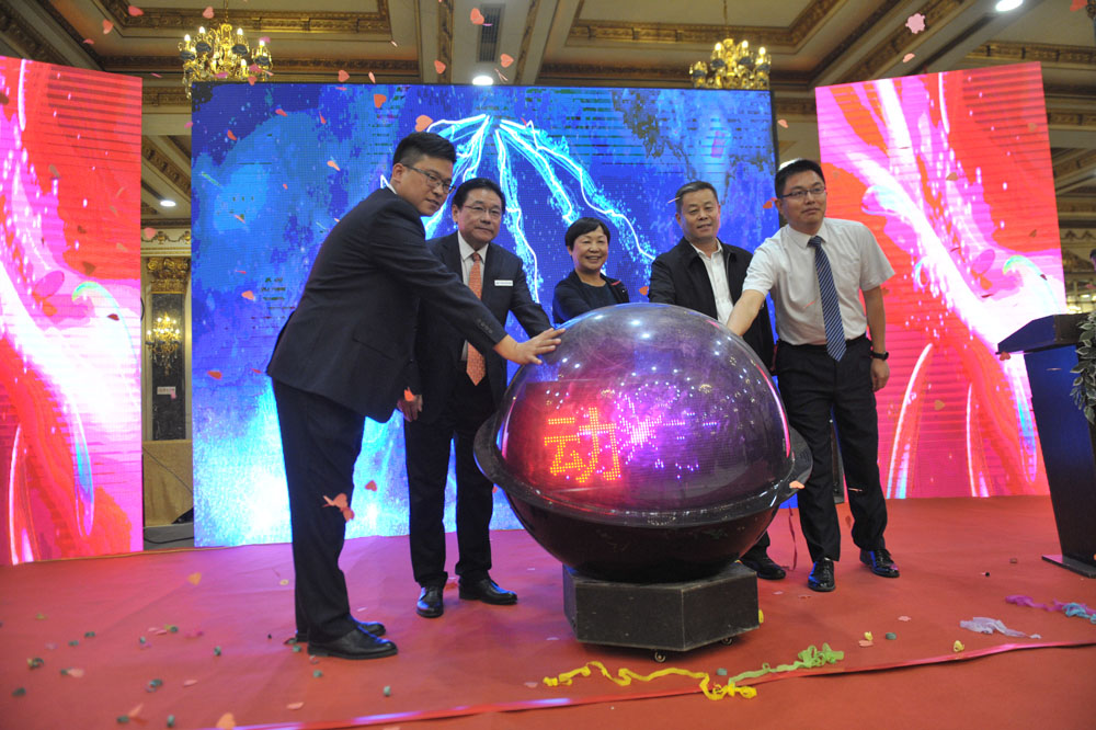 山東聯(lián)興建設(shè)集團(tuán)舉行紀(jì)念改革開放 暨建企40周年慶祝大會(huì)(德州晚報(bào)報(bào)道)