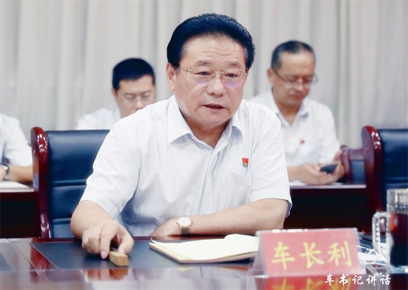 感恩初心 砥礪前行 聯(lián)興集團召開建黨 99 周年慶祝大會