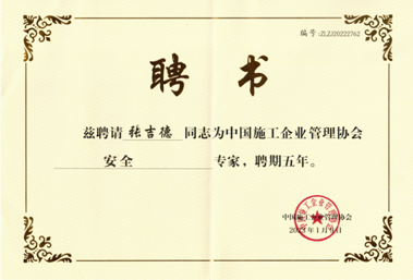 (lin)dF(tun)®(dng)x ЇʩI(y)f(xi)(hu)ȫ