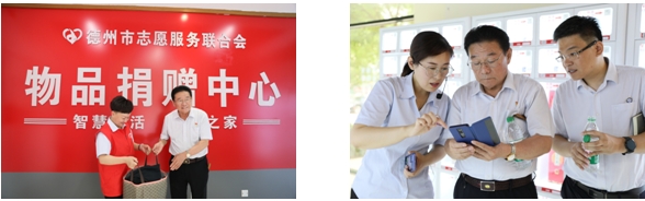 聯(lián)興集團(tuán)開展慶祝建黨103周年主題黨日 暨聯(lián)興養(yǎng)老產(chǎn)業(yè)發(fā)展觀摩活動(dòng)